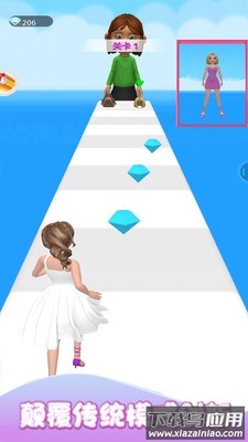 姐姐去哪儿浪最新版截图4