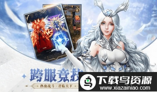 女神不要停游戏最新版截图1