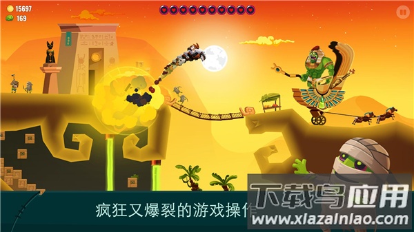 龙之丘2Dragon Hills 2截图3