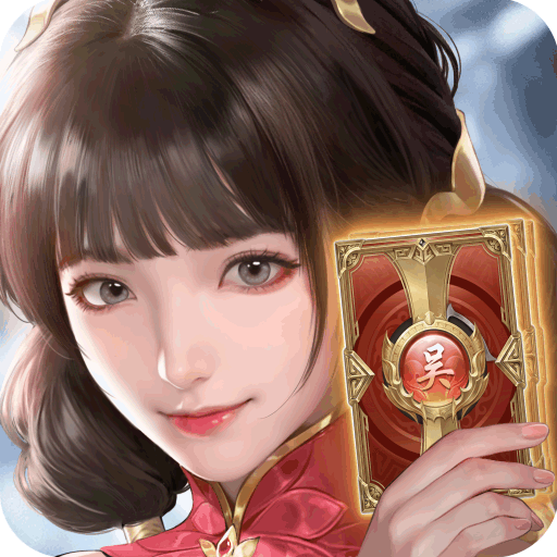 止戈之战手游官方新版