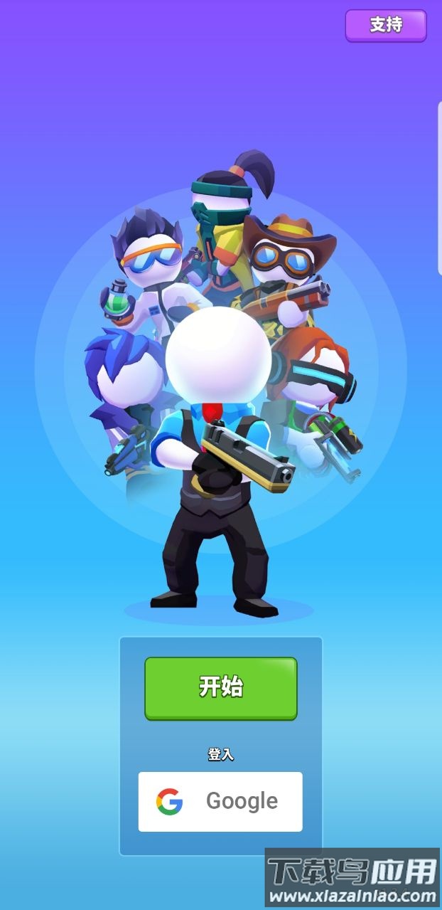 阿尔法小队Squad Alpha截图1