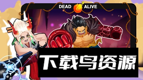 恶魔果实手游2025最新版(blox devil fruits)最新版截图2