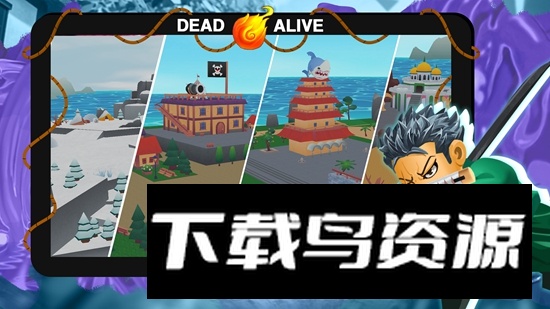 恶魔果实手游2025最新版(blox devil fruits)最新版截图3