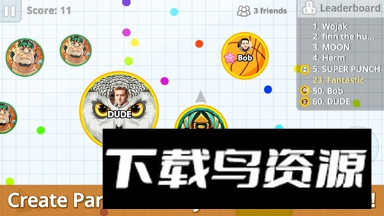 Agar.io细胞吞噬进化游戏最新版截图1