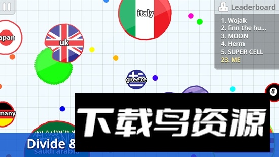 Agar.io细胞吞噬进化游戏最新版截图2