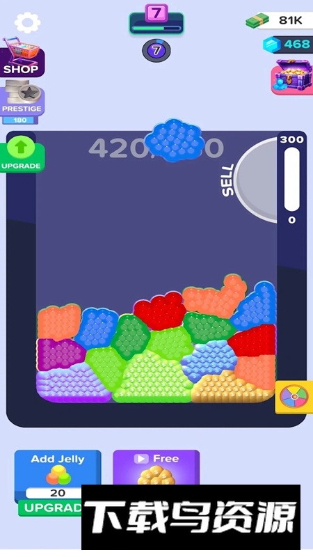 果冻融合游戏正版(Merge the Jelly)最新版截图2