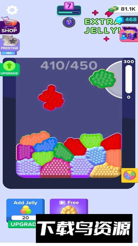 果冻融合游戏正版(Merge the Jelly)最新版截图3