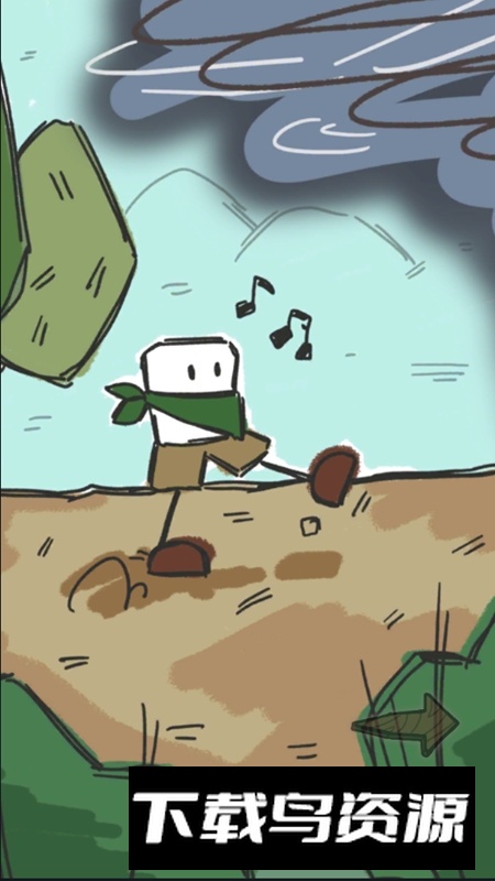 life of mellow安卓新版本最新版截图3