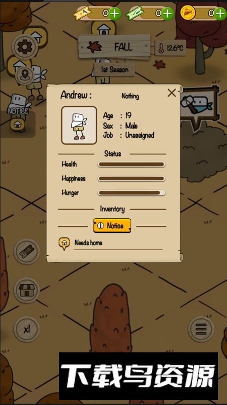 life of mellow安卓新版本最新版截图5