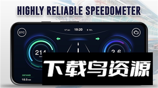 Speedometer One(手机实时行车速度显示app)最新版截图4