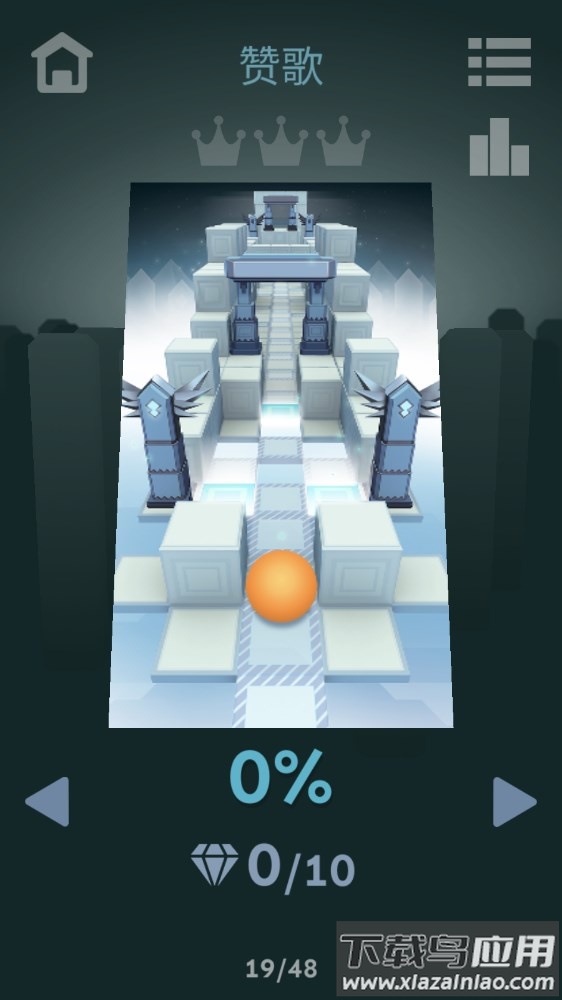 滚动的天空RO饭制版Rolling Ocean最新版截图1