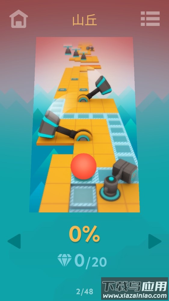 滚动的天空RO饭制版Rolling Ocean最新版截图2