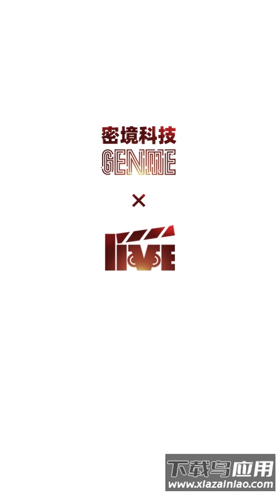 情棺2逢山见喜截图3