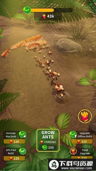 蚂蚁殖民地汉化版最新版截图2