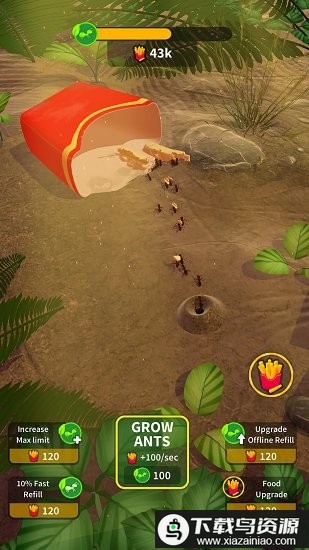 蚂蚁殖民地汉化版最新版截图3