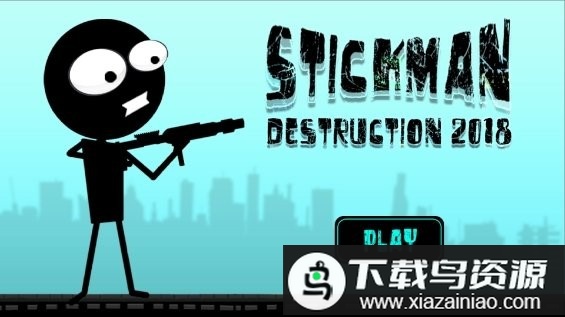 火柴人终极毁灭手机版最新版截图3