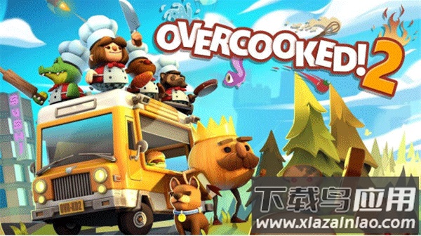 胡闹厨房2下载手机版(Walkthrought Overcooked)最新版截图1