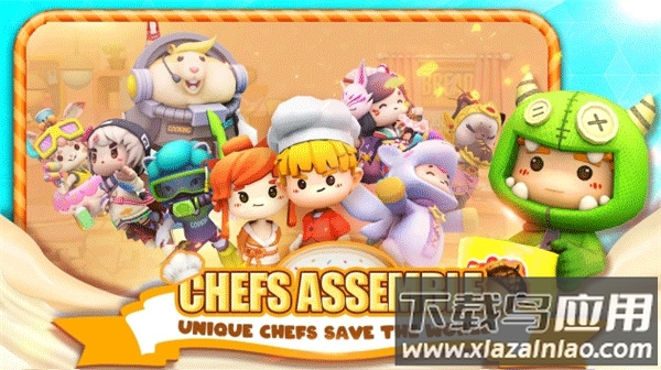 胡闹厨房2下载手机版(Walkthrought Overcooked)最新版截图2