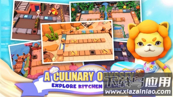 胡闹厨房2下载手机版(Walkthrought Overcooked)最新版截图3