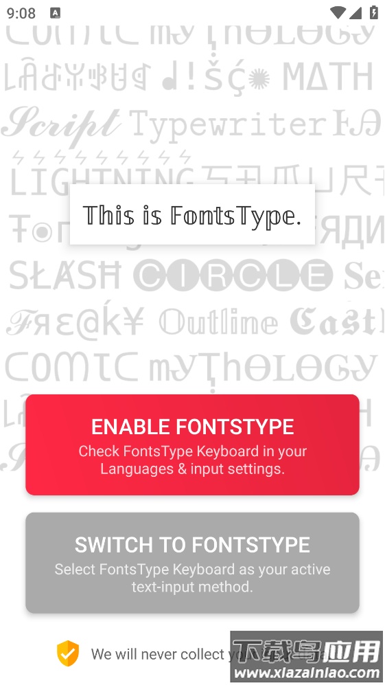 FontsType app截图1