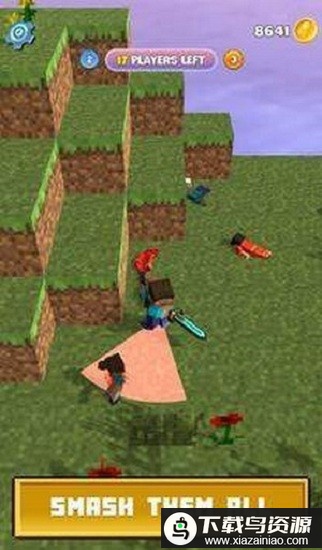 工匠粉碎机中文版最新版截图2