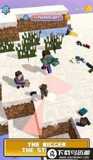 工匠粉碎机中文版最新版截图3