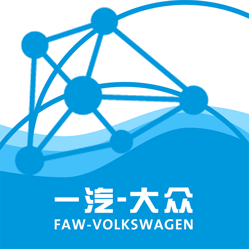 e汽学软件(E-learning)