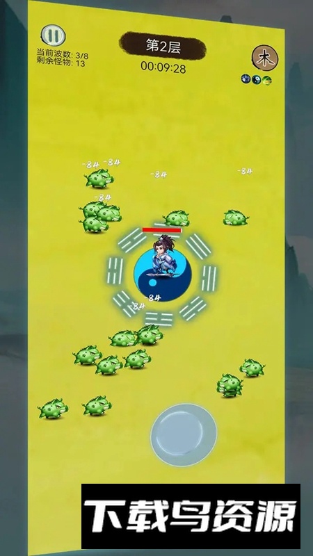 无尽征程游戏免费版2025最新版截图4