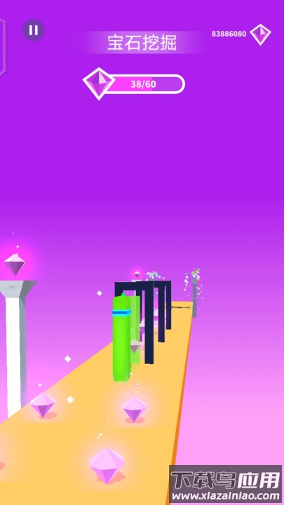 果冻塑形游戏最新版截图1