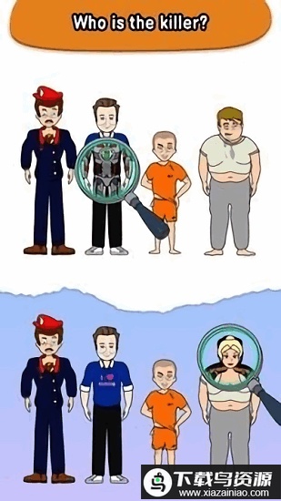 脑景观最新版最新版截图2