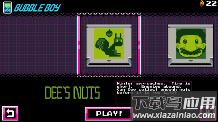 游乐园大冒险游戏(Home Arcade)最新版截图3