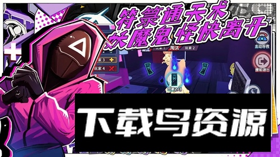 懵了在哪呢手机游戏官方版最新版截图2