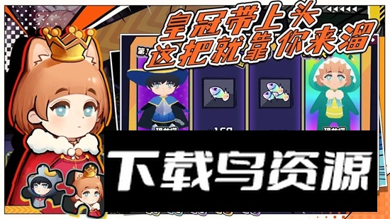 懵了在哪呢手机游戏官方版最新版截图3