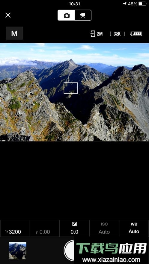 尼康snapbridge手机中文版最新版截图4