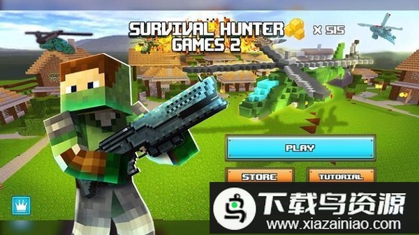 像素战士生存游戏最新版截图3