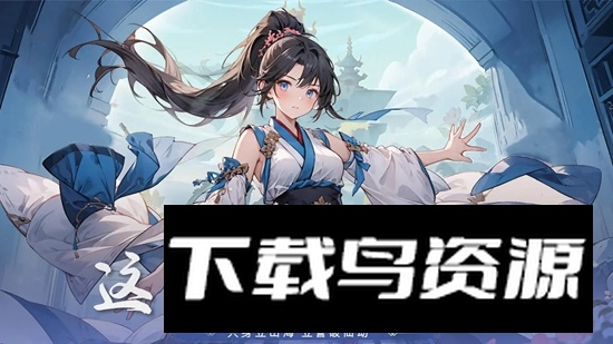 剑决天下手游官方免费版最新版截图1