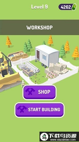 房屋建造3d手游截图