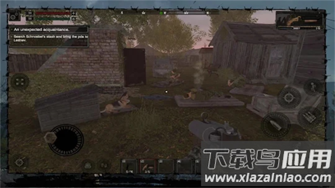 异常禁区官方版最新版截图3