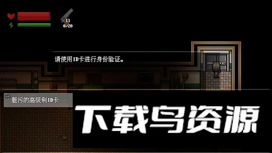 末日疾潮AW计划手游官方正版最新版截图5