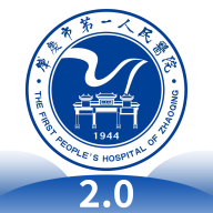 肇医通app官方版下载