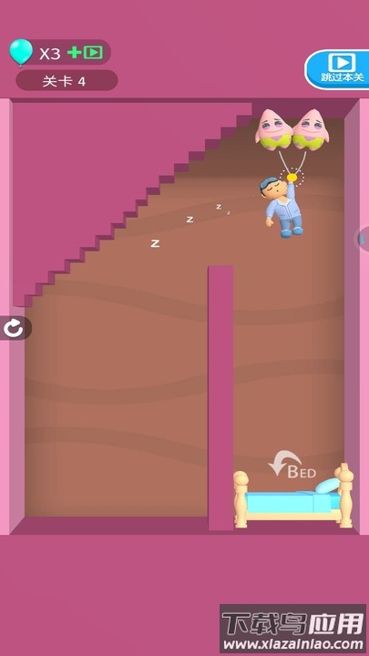 点球大作战游戏最新版截图3