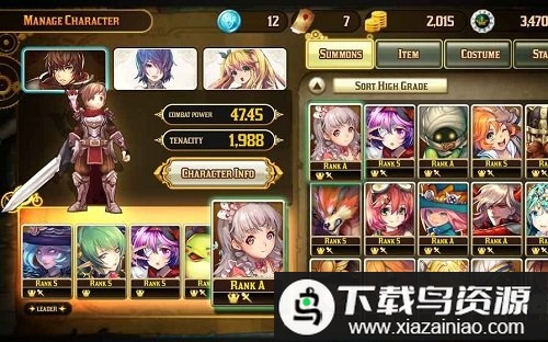 九灵战纪手游最新版截图4