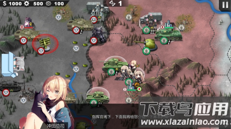 世界征服者4英灵纪元崛起截图3