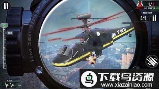 新狙击手之旅最新版最新版截图2