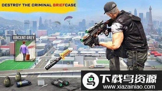 新狙击手之旅最新版最新版截图3