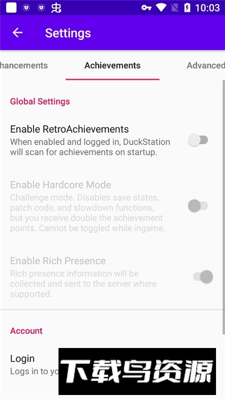 duckstation模拟器安卓汉化版截图3