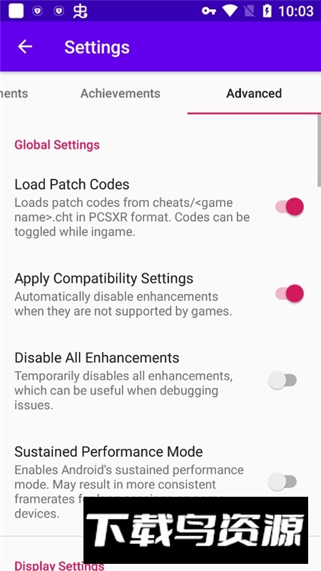 duckstation模拟器安卓汉化版截图4