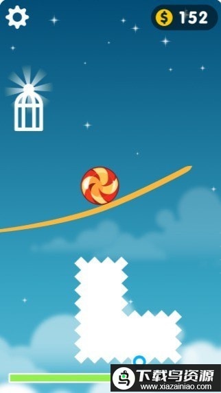 画线前冲正式版最新版截图4