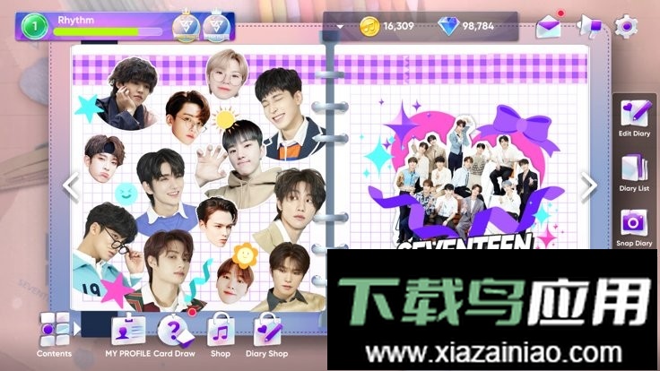 rhythm hive官方版截图1
