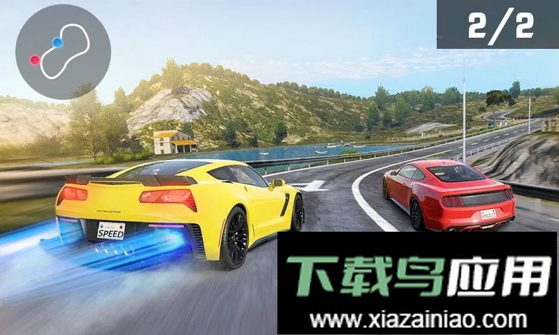 城市飞车2024最新版最新版截图2